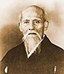 О-Сенсей Морихей Уесиба